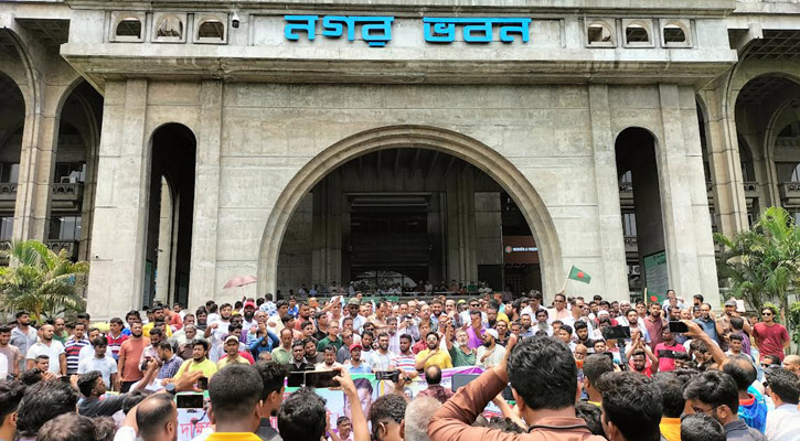 ইশরাককে আজ মেয়রের দায়িত্ব বুঝিয়ে না দিলে কাল অবস্থান কর্মসূচি