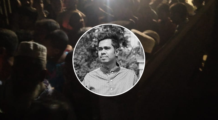 ‘কী দোষ ছিল মা হারা সাম্যর?’