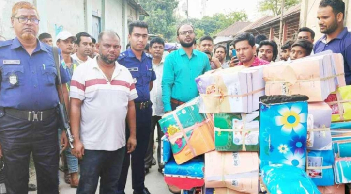 ধুনটে সরকারি বই বিক্রির অভিযোগে গ্রেপ্তার ২