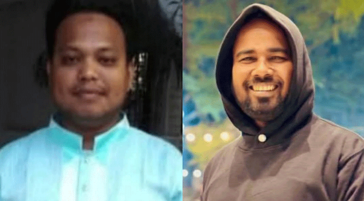চকরিয়ায় সড়ক দুর্ঘটনায় যুবদল নেতাসহ নিহত ২