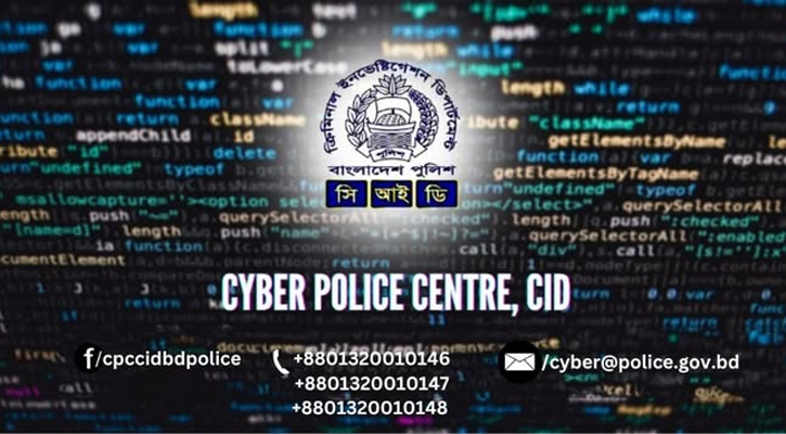 সিপিসির ভূমিকায় এসএসসি পরীক্ষায় কমেছে