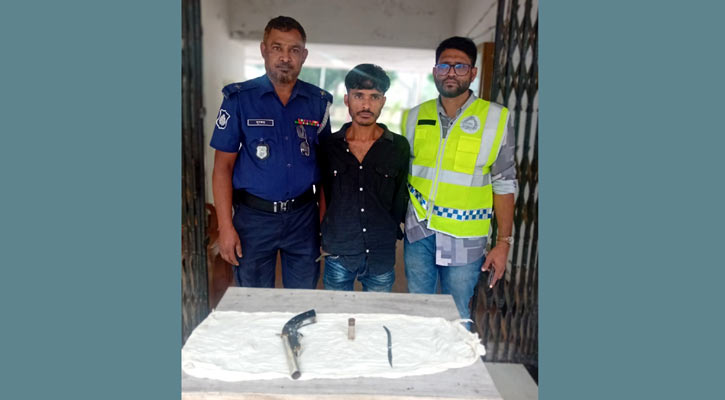 নরসিংদীতে অস্ত্রসহ যুবক আটক