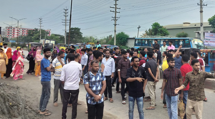 বকেয়া বেতনের দাবিতে সড়ক অবরোধ, আশ্বাসে আন্দোলন স্থগিত