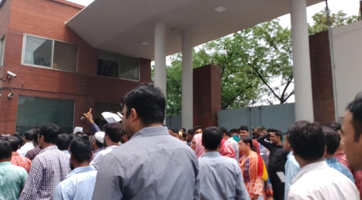 সরকারি চাকরি অধ্যাদেশে ক্ষতিগ্রস্ত হবেন নিরীহ কর্মচারীরা