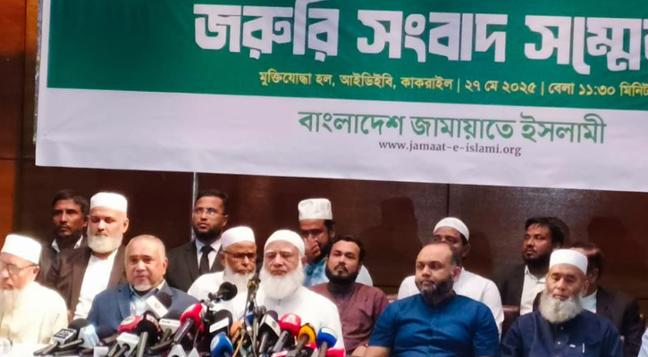 সত্য কখনো চেপে রাখা যায় না: জামায়াত আমির