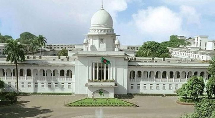 জাতীয় বিশ্ববিদ্যালয়ে ৯৮৮ জনের চাকরি বহালের রায়