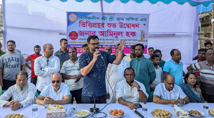 বিএনপি অসাম্প্রদায়িক বাংলাদেশ গড়তে চায়: আমিনুল হক 
