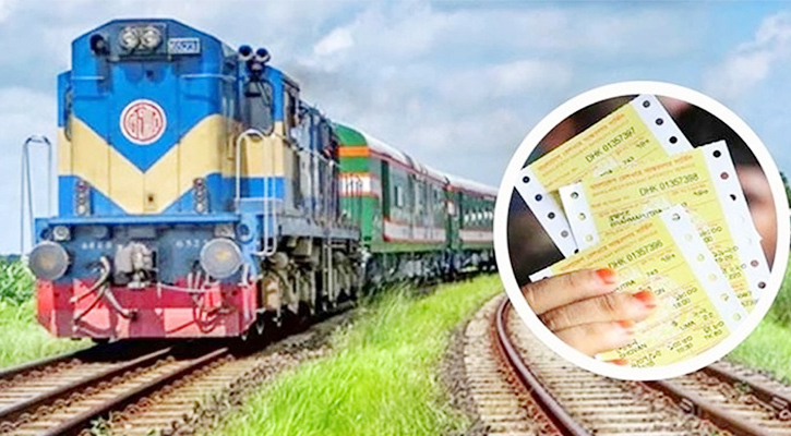ট্রেনে ফিরতি যাত্রা: ৯ জুনের টিকিট বিক্রি আজ
