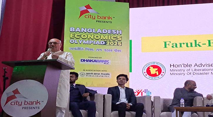 ক্ষুদ্রঋণ-সামাজিক ব্যবসার প্রবক্তা ও প্রবর্তন চট্টগ্রাম থেকেই: ফারুক ই আজম