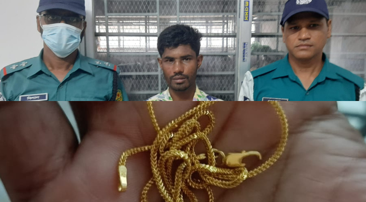 স্বর্ণের হার নিয়ে পালাচ্ছিল ছিনতাইকারী, ধরে ফেললেন সার্জেন্ট