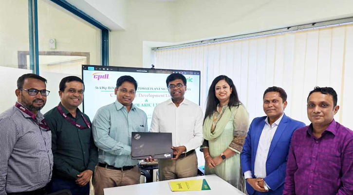 সৌরবিদ্যুৎ ব্যবস্থা বাস্তবায়নে একসঙ্গে কাজ করবে গ্যালেরিয়া ও সোলারিক লিমিটেড, চুক্তি সই
