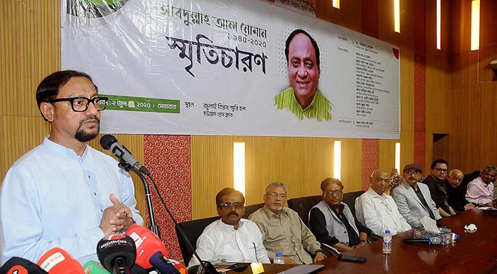 আবদুল্লাহ আল নোমান চিরকাল স্মরণীয় থাকবেন: মেয়র শাহাদাত