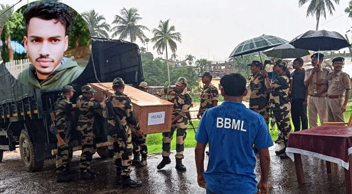 ৩৮ ঘণ্টা পর বাংলাদেশি যুবকের মরদেহ ফেরত দিল বিএসএফ
