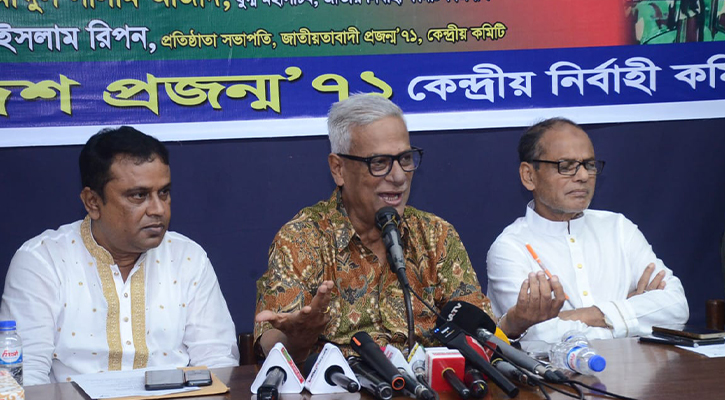 চেয়ার খালি থাকে না, পদত্যাগের কথা না বলে নির্বাচন দিন: ফারুক