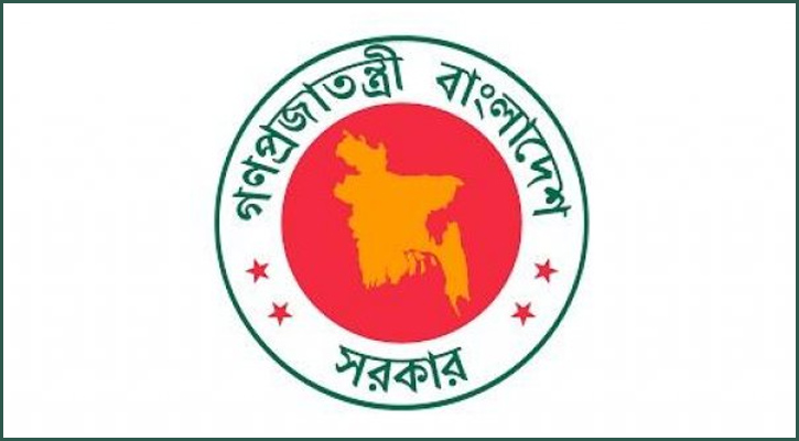 ব্যক্তিগত উপাত্ত সুরক্ষা অধ্যাদেশের খসড়া চূড়ান্ত