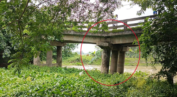 সেতু দেবে আখাউড়া-কসবা সড়কে যান চলাচল বন্ধ