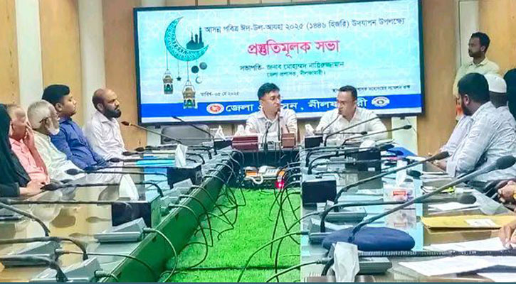 নীলফামারীতে ঈদ জামাতের তালিকা প্রকাশ, বৃষ্টি হলে বিকল্প ব্যবস্থা