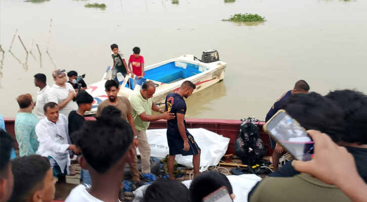 আড়াইহাজারে ফেরি দুর্ঘটনা: সিএনজিসহ মিলল নিখোঁজ দুজনের মরদেহ