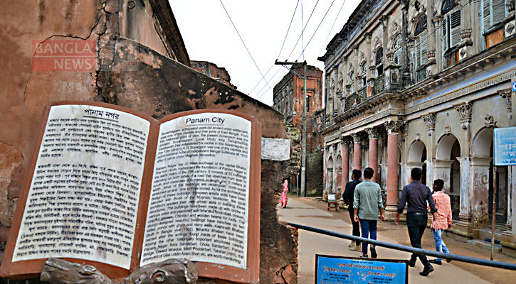ঝুঁকির মুখে ইতিহাসের গৌরবোজ্জ্বল পানাম নগর