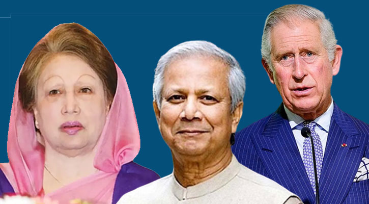 ড. ইউনূসের নোবেল প্রাপ্তিতে খালেদা জিয়া ও প্রিন্স চার্লসের ভূমিকা