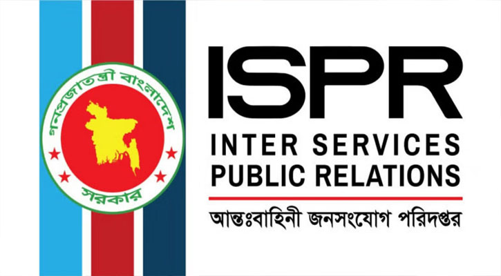 সারা দেশে যৌথ অভিযানে আটক ২৭১