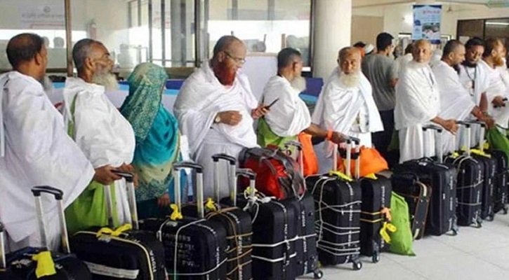 দেশে ফিরেছেন ৮ হাজার ৬০৬ জন হাজি
