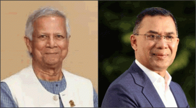 1749753678.yunus-Tareq-1.gif