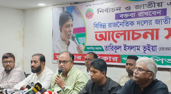  ড. ইউনূস-তারেক রহমানের বৈঠক গণতন্ত্রের অগ্রযাত্রাকে উচ্চমাত্রায় নিয়ে গেছে: দুদু 