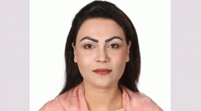 1749871270.Aditi-karim.gif