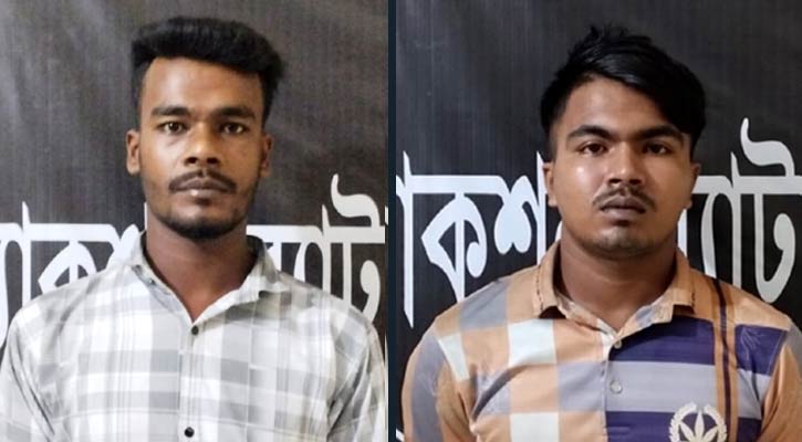 কমলনগরে বৃদ্ধকে পিটিয়ে হত্যা মামলার ২ আসামি গ্রেপ্তার