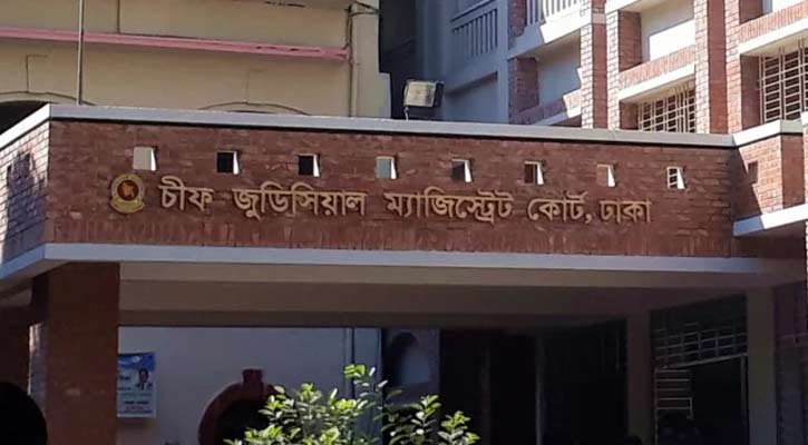 ভল্ট ভেঙে ১৫ লাখ টাকা চুরি: নৈশপ্রহরীর দুই সহযোগী রিমান্ডে