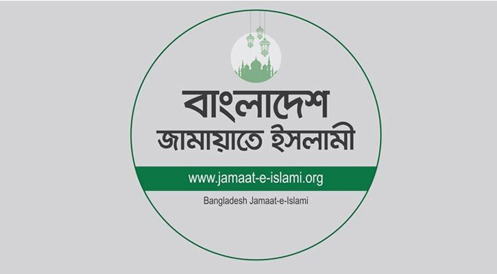 সংবাদপত্র ও সংবাদকর্মীদের স্বার্থরক্ষায় কাজ করে যাবে জামায়াত