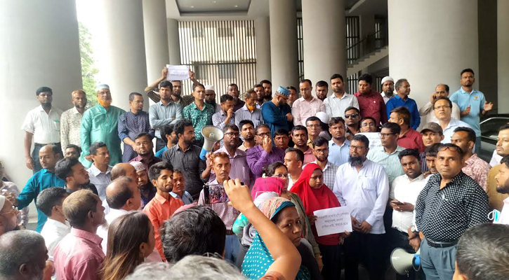 সরকারি চাকরি অধ্যাদেশ পুরোপুরি বাতিল না হওয়া পর্যন্ত আন্দোলন চলবে