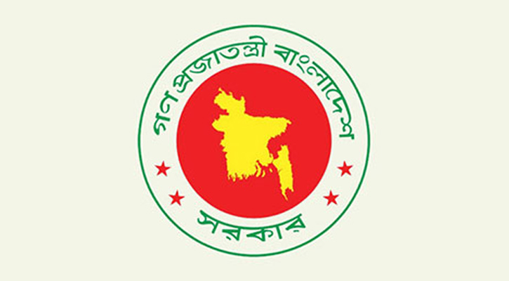 মুন্সিগঞ্জ বিসিকের ইন্ডাস্ট্রিয়াল পার্কের পূর্ত কাজের ১১১ কোটি টাকার ব্যয় অনুমোদন