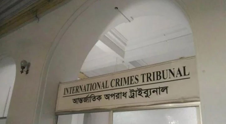 জুলাই হত্যার বিচারকাজ নির্ভয়ে করে যাওয়ার প্রত্যয় ট্রাইব্যুনাল-২ চেয়ারম্যানের