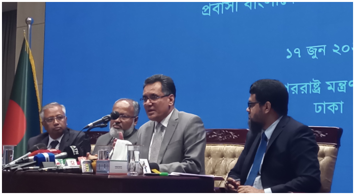 স্টারমারের সঙ্গে ড. ইউনূসের বৈঠক না হওয়ার যে ব্যাখ্যা দিলেন পররাষ্ট্রসচিব