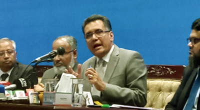 1750159055.Ruhul_alam_Bg.jpg