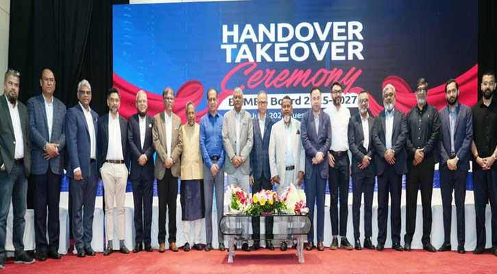 বর্ণিল আয়োজনে দায়িত্ব নিলেন বিজিএমইএ নেতারা