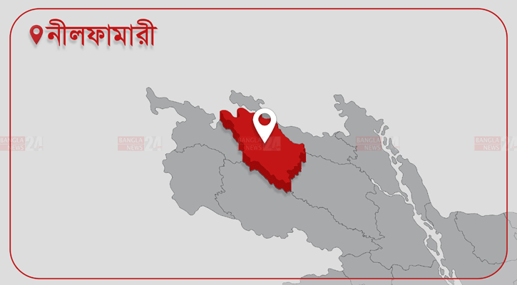 সৈয়দপুরে সড়ক দুর্ঘটনায় মোটরসাইকেলের ২ আরোহী নিহত