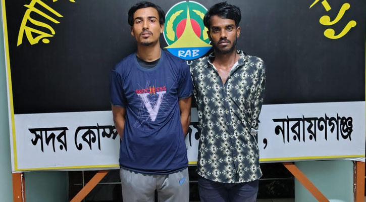 নারায়ণগঞ্জে যুবককে গলা কেটে হত্যা, গ্রেপ্তার ২