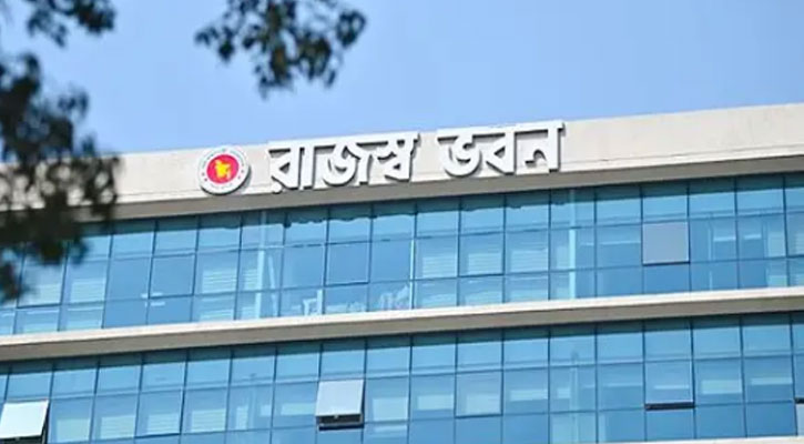 আগামী ২ শনিবার খোলা থাকবে এনবিআরের সব অফিস