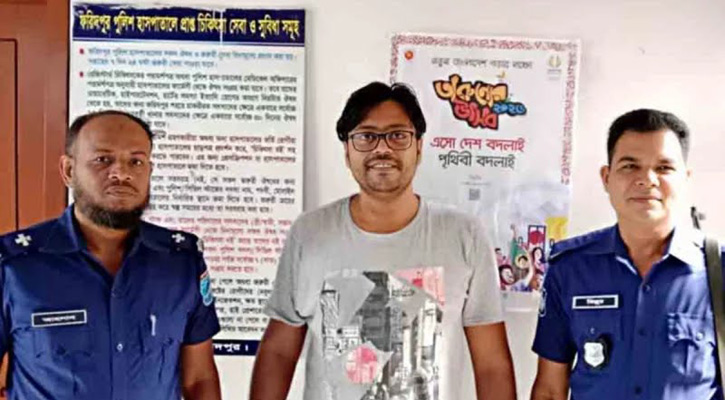 সদরপুরে নিষিদ্ধঘোষিত ছাত্রলীগ নেতা গ্রেপ্তার