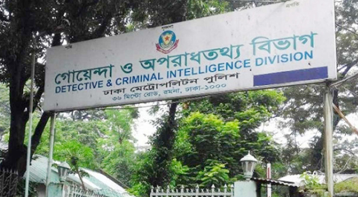 রাজধানীতে ডিবির দুই সদস্যকে গুলি, গ্রেপ্তার ৩