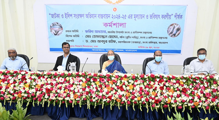 ইলিশ রক্ষা আমাদের জাতীয় কর্তব্য: মৎস্য উপদেষ্টা