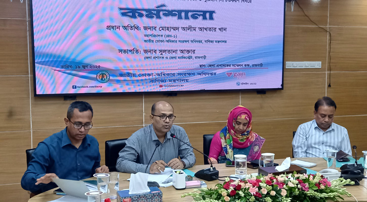 খোলা ভোজ্যতেল বিক্রি বন্ধ হচ্ছে: ভোক্তা অধিদপ্তরের পরিচালক