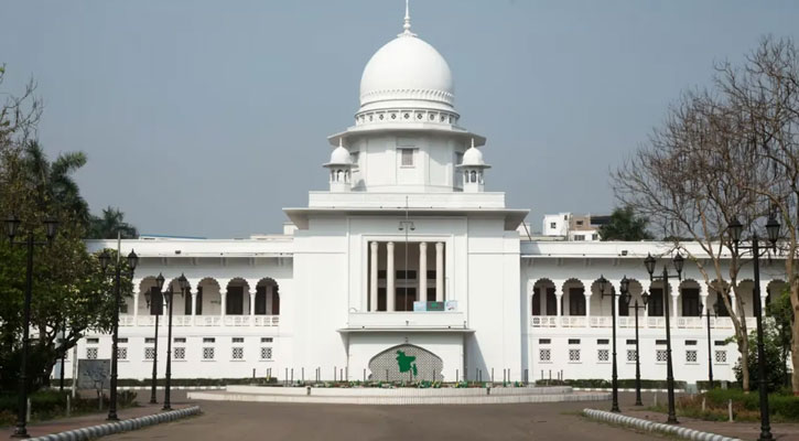 বিচার বিভাগের জাতীয় সেমিনার রোববার, থাকবেন প্রধান উপদেষ্টা 