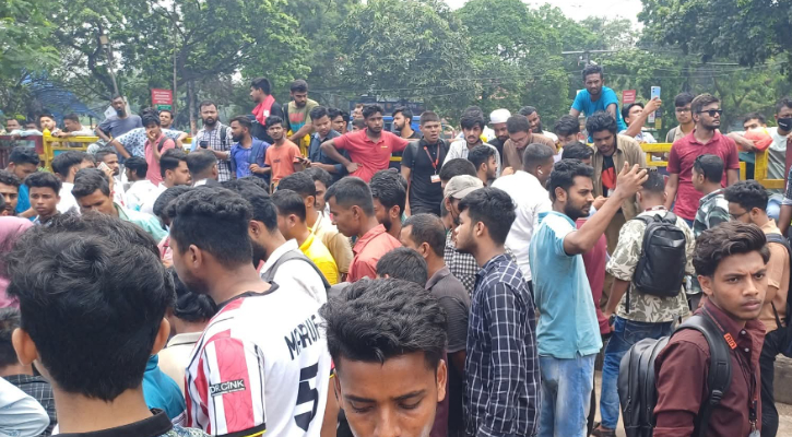 রোববার ‘ঢাকা ব্লকেড’র ঘোষণা ইউআইইউ শিক্ষার্থীদের