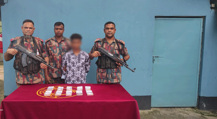 বেনাপোলে ৯ লাখ ২০ হাজার টাকার জাল নোটসহ কিশোর আটক