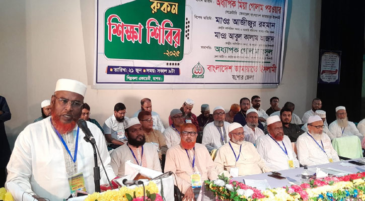 নির্বাচন হতে হবে বিদেশি হস্তক্ষেপমুক্ত: গোলাম পরওয়ার