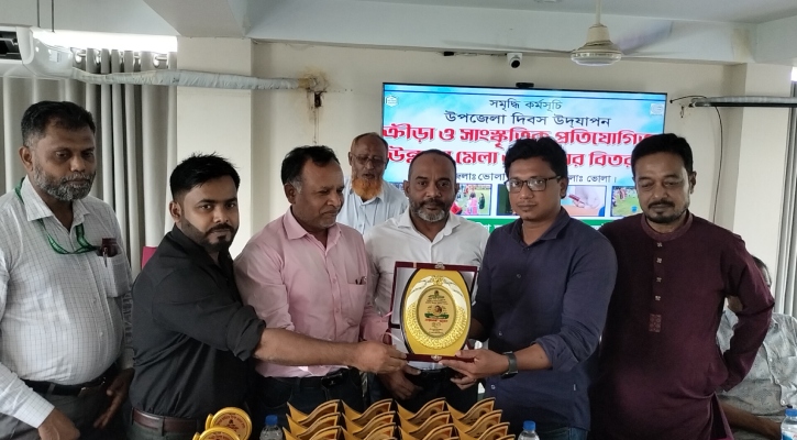 ভোলায় সেরা রিপোর্টারের পুরস্কার পেলেন সাংবাদিক ছোটন সাহা